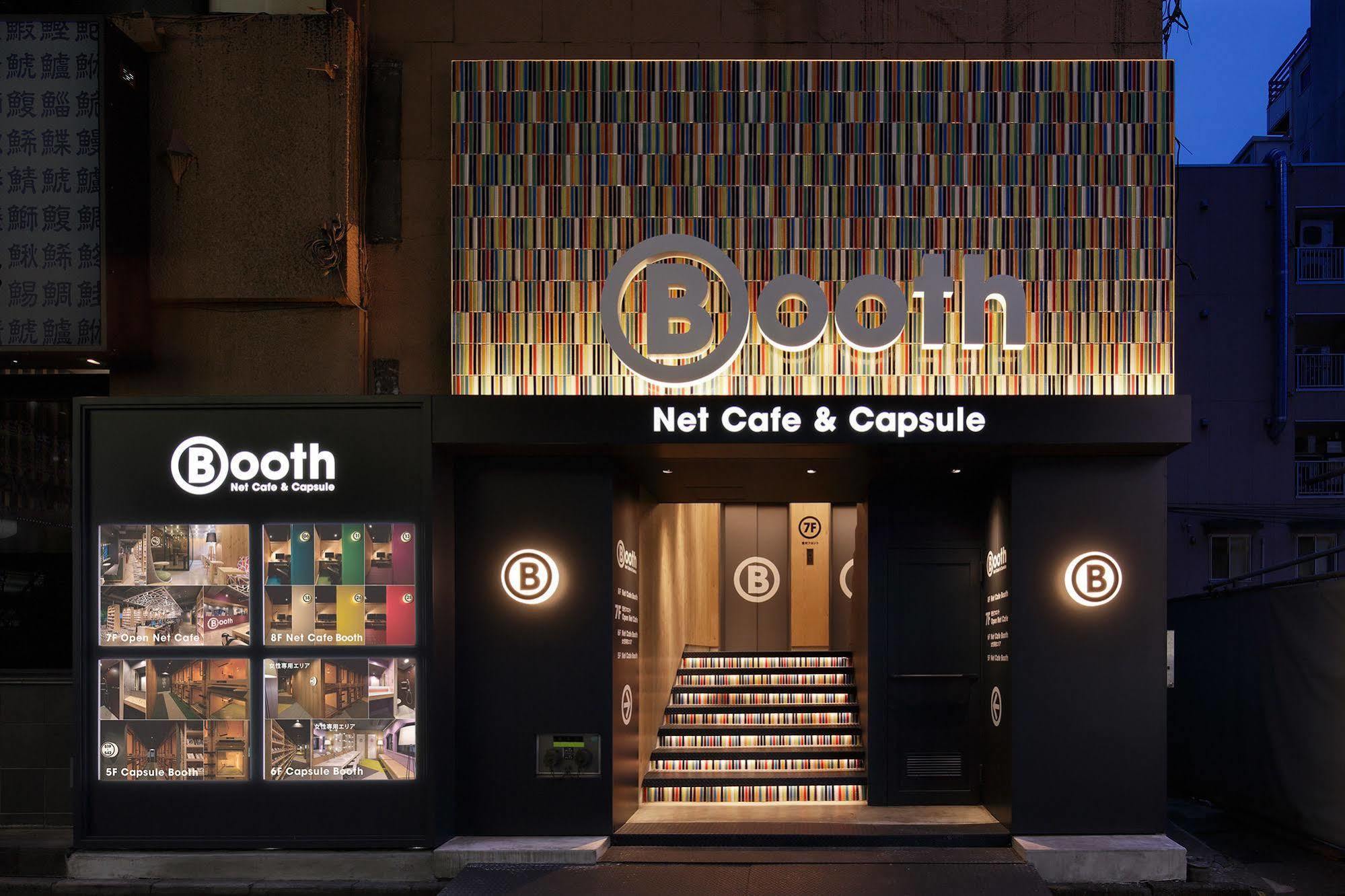 Booth Netcafe & Capsule Hotel Токио Екстериор снимка